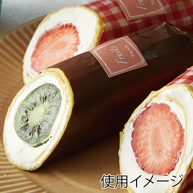 HEIKO ワックスペーパー 無地チョコ 218×250mm 100枚/個 004527010