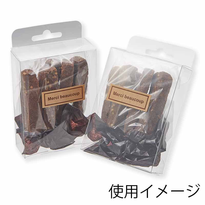 HEIKO 箱 クリスタルボックス ワンタッチタイプ HWシリーズ HW-3W 10枚/袋