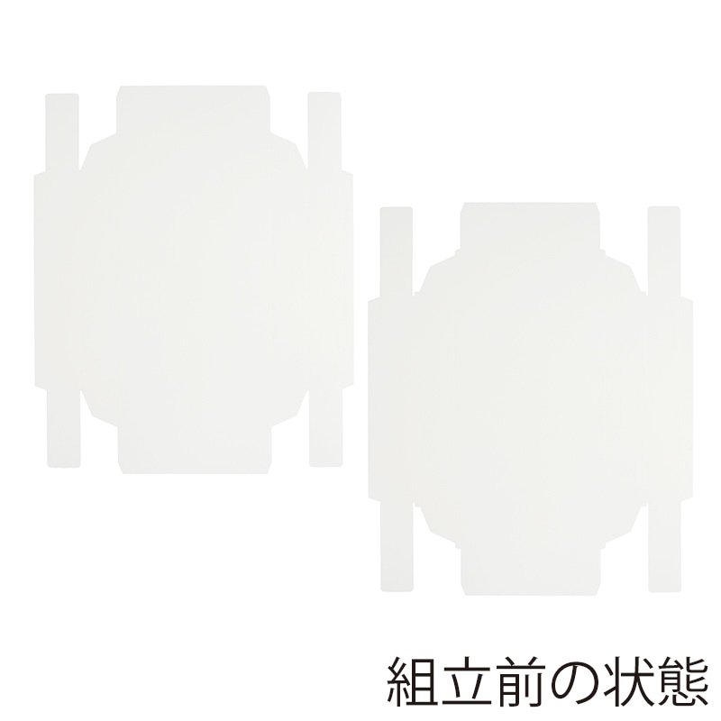 HEIKO 箱 ソフィアボックス SO-009 無地 10枚/袋