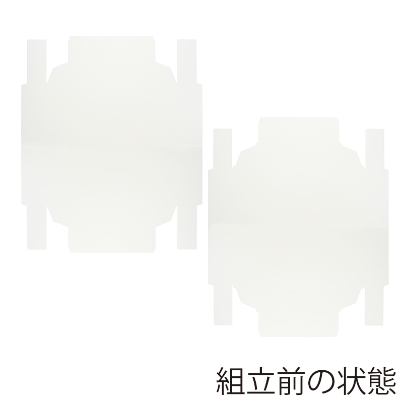 HEIKO 箱 ソフィアボックス SO-015 無地 10枚/袋