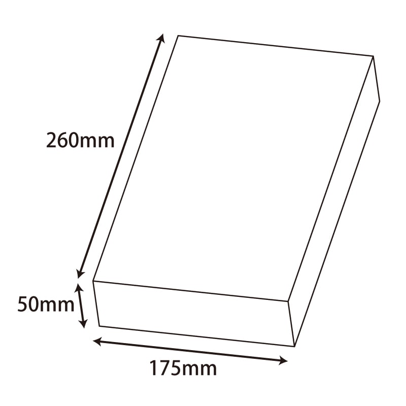 HEIKO 箱 PETクリアケース 175×260×50 1個(ご注文単位5個)