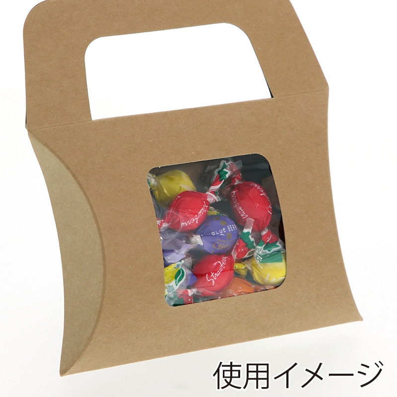HEIKO 箱 ギフトボックス クラフトギフトBOX 窓付ピローS 10枚/袋
