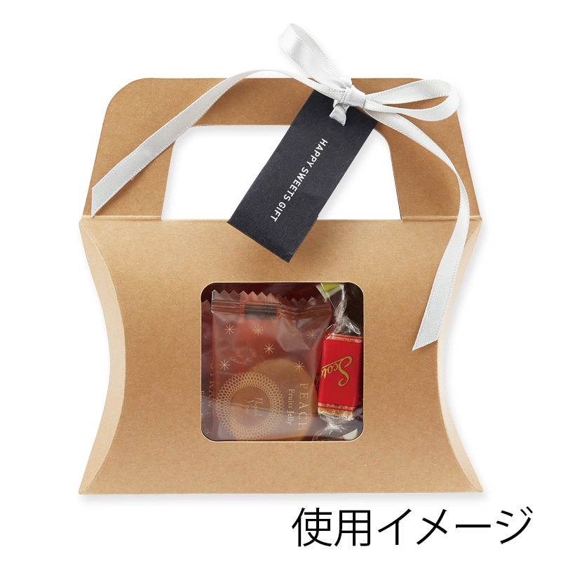 ☆専用☆ショップ袋　ギフトBOX付き HEIKO 箱 ギフトボックス クラフトギフトBOX 窓付ピローS 10枚/袋