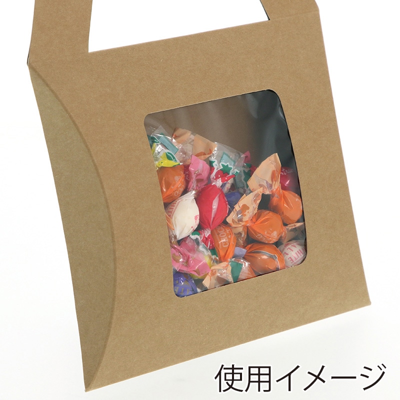 HEIKO 箱 ギフトボックス クラフトギフトBOX 窓付ピローM 10枚/袋