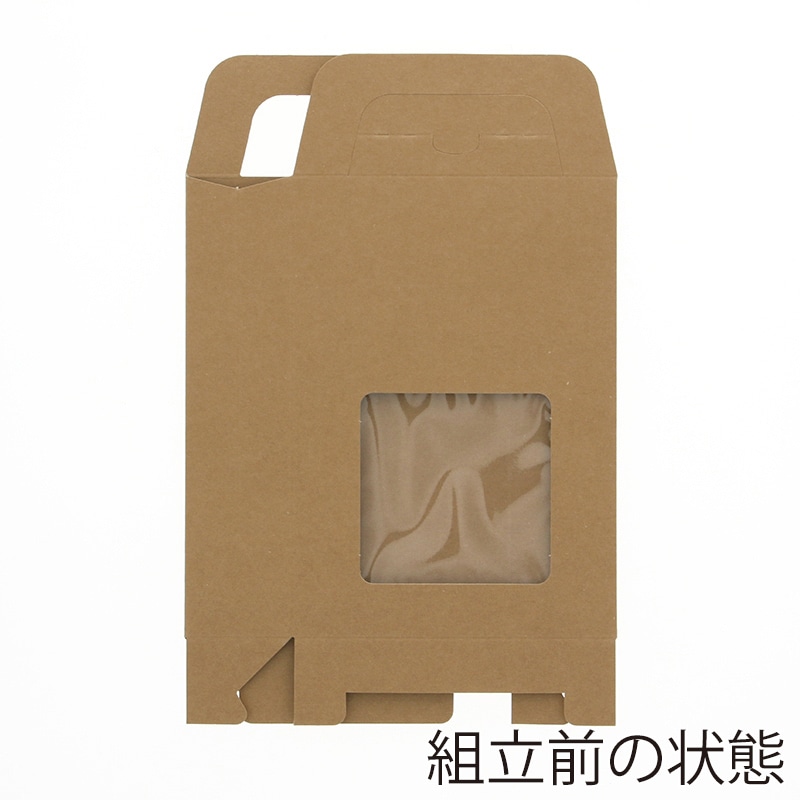HEIKO 箱 ギフトボックス クラフトギフトBOX 窓付バッグS 10枚/袋