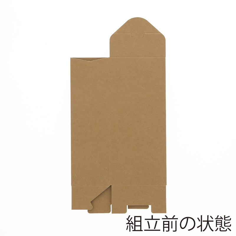 HEIKO 箱 ギフトボックス クラフトギフトBOX 角底S 10枚/袋