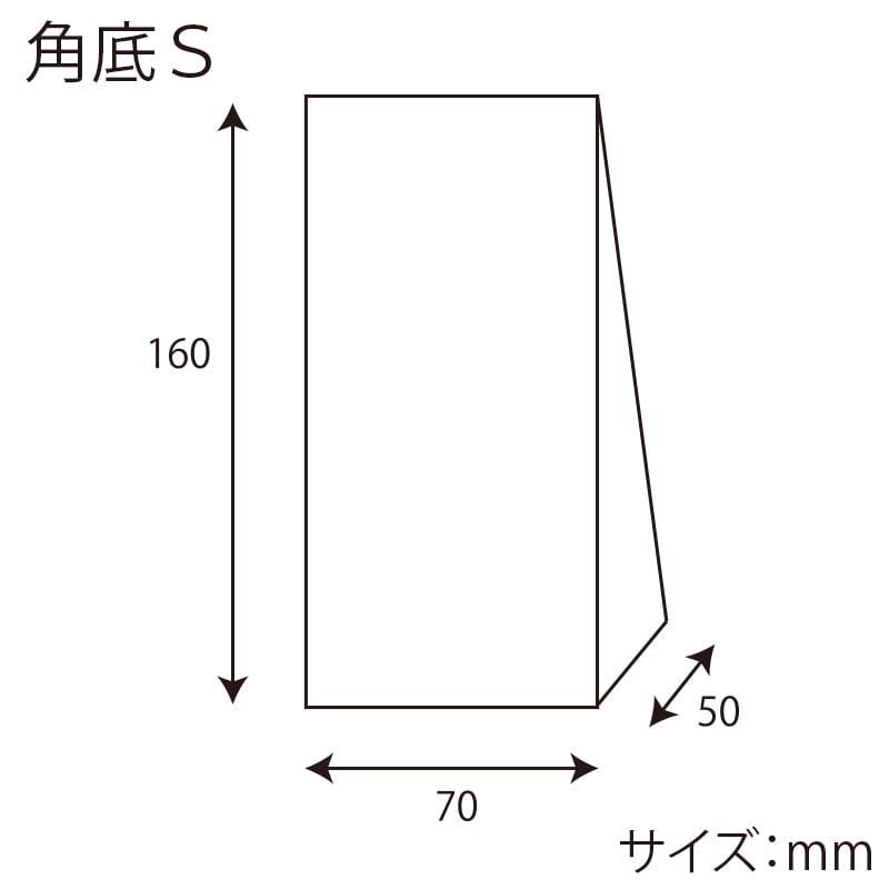 HEIKO 箱 ギフトボックス クラフトギフトBOX 角底S 10枚/袋