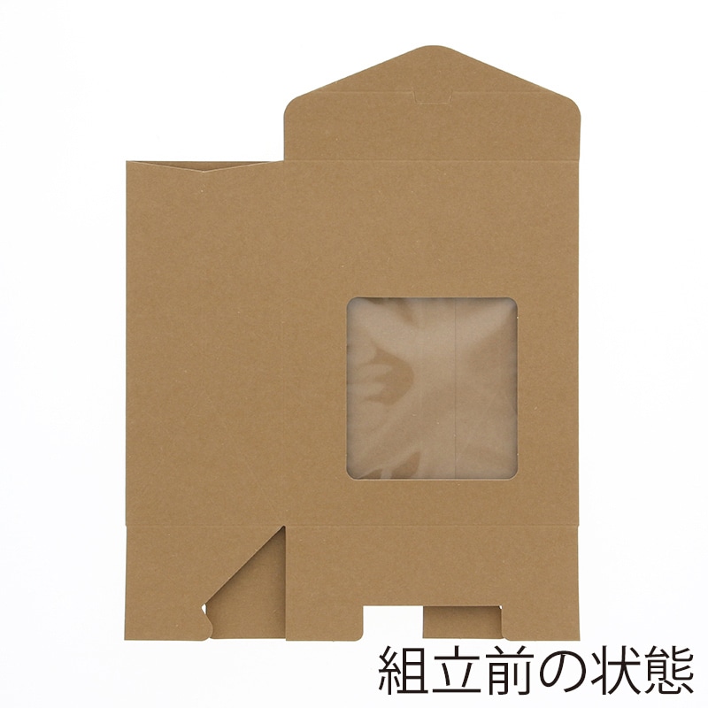 HEIKO 箱 ギフトボックス クラフトギフトBOX 窓付角底L 10枚/袋