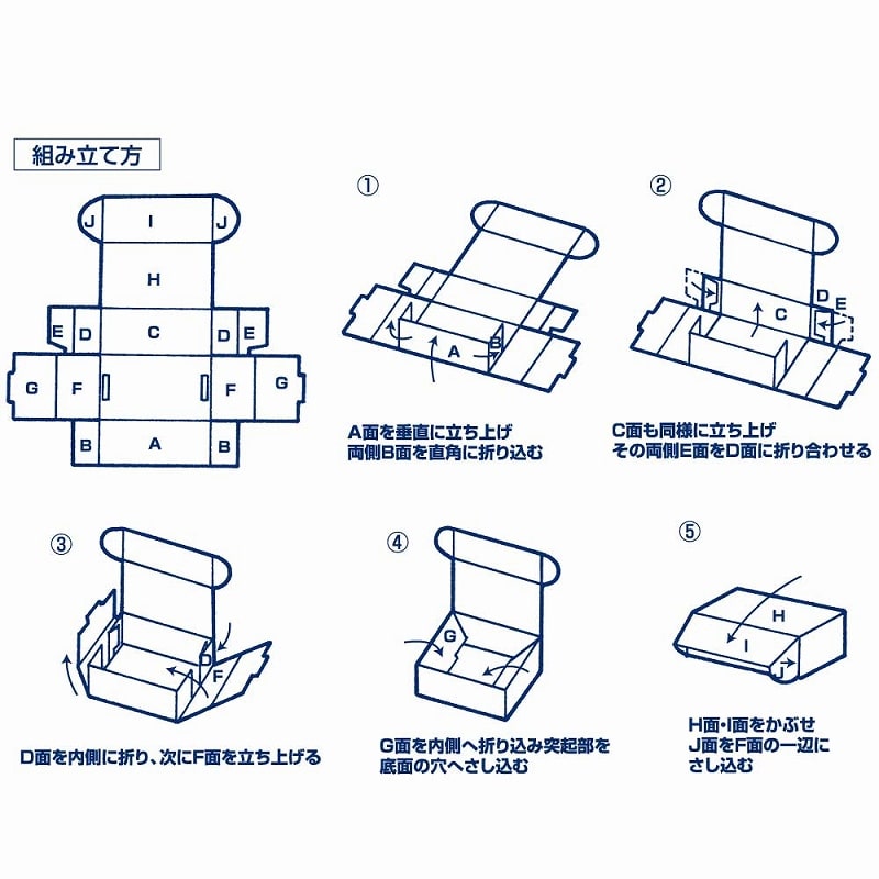 小物 HAJIME HASHIBAMI 【Ha-2410-317 スエード ボンサックチャーム】ブラック