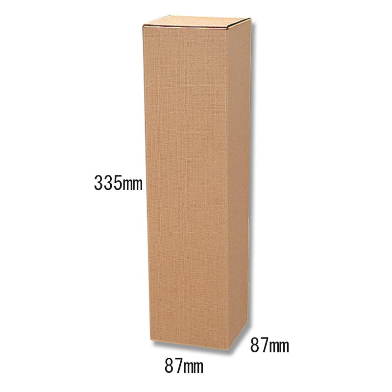 HEIKO 箱 イージーボックス WN-2 10枚/袋