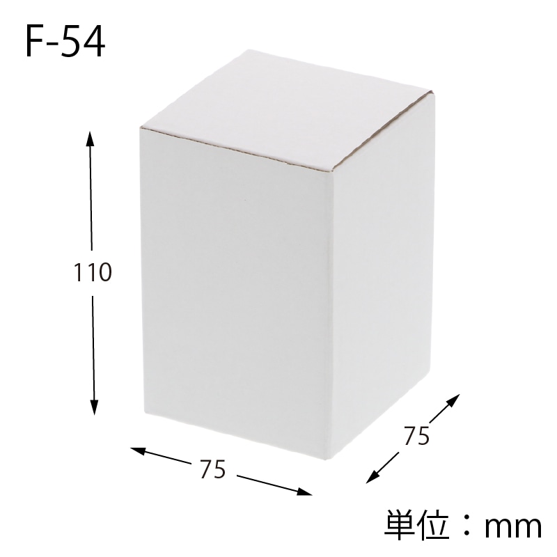 HEIKO 箱 フリーボックス F-54 10枚/袋 006205410 包装用品・店舗用品