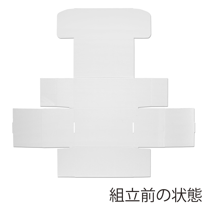 [美品]DD-8 箱等付き HEIKO 箱 フリーボックス F-78 10枚/袋 006206910 包装用品・店舗用品