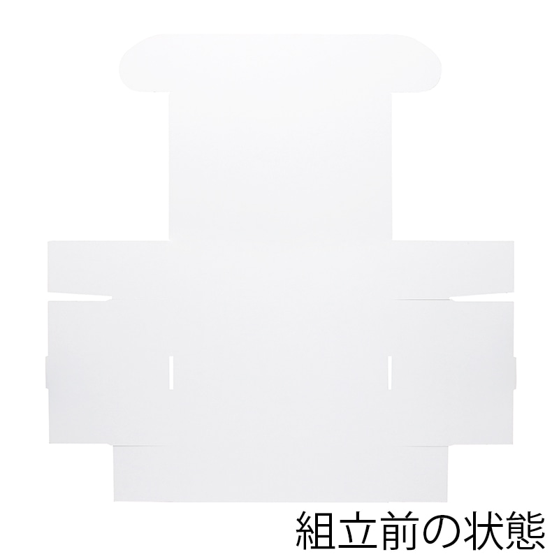 HEIKO 箱 フリーボックス F-7 10枚/袋