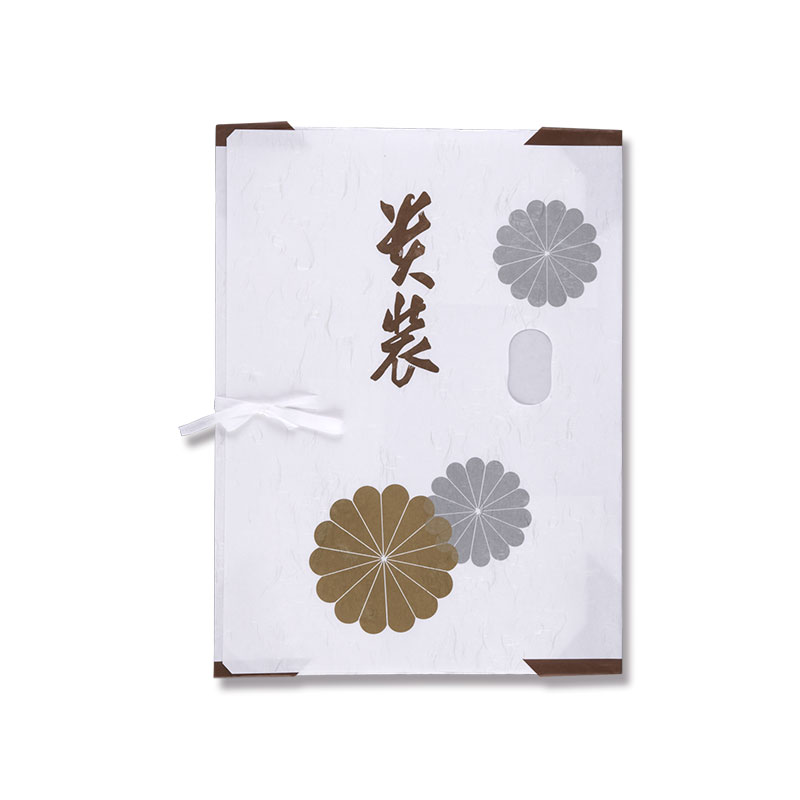 多当紙 四ツ手 金菊 S 47cm 10枚/袋