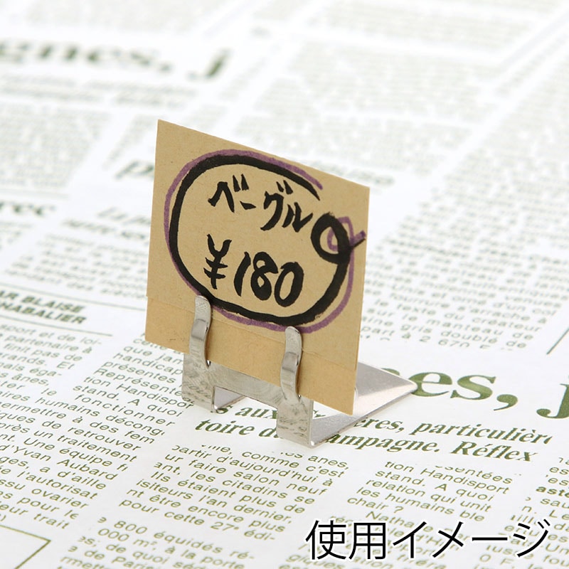 L型カード立 S 120個/箱