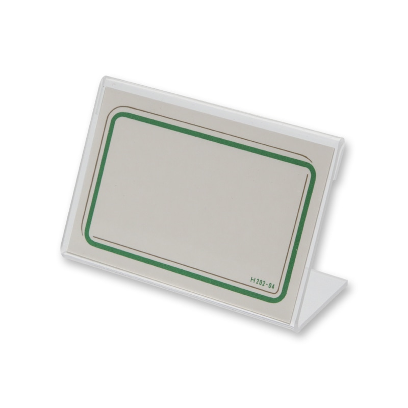 オリジン製作所 アクリルカード立 B-50 10個/袋