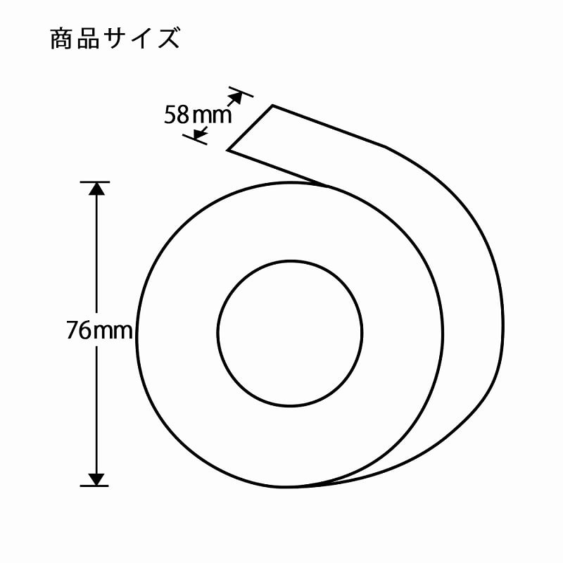 サーマルレジロール コアレス 感熱 58×76×20 中保存 5巻/袋