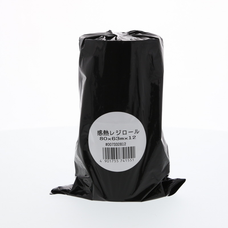 レジペーパー 感熱 80×63m×12 2巻/袋