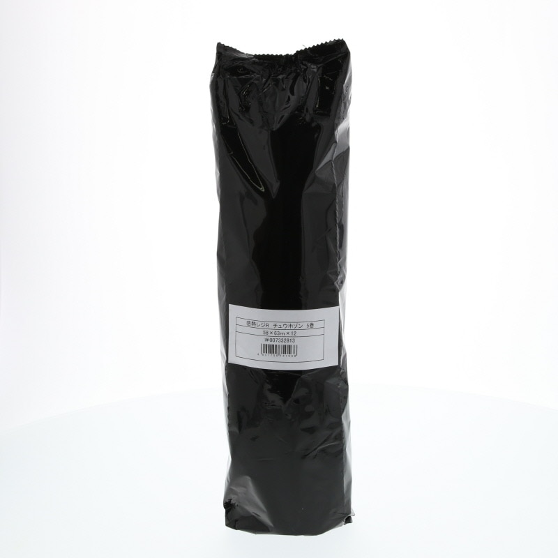 感熱レジロール 58×63m×12 中保存 5巻/袋