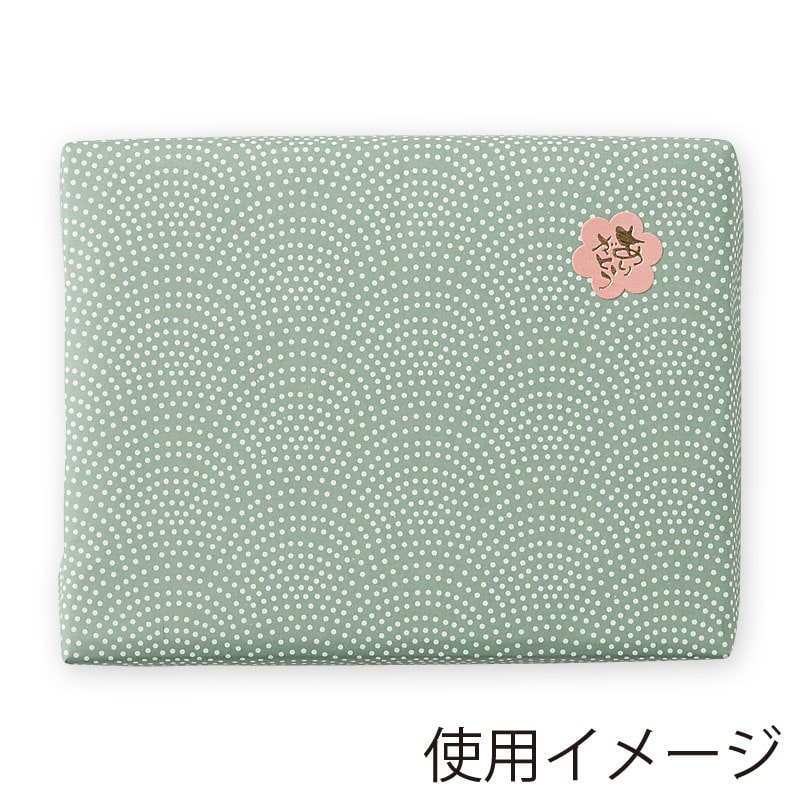 HEIKO ギフトシール ちょこっと ありがとう 72片/束