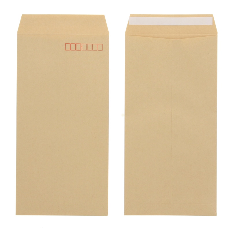 HEIKO 事務用クラフト封筒 長3 70G テープ付 100枚/袋