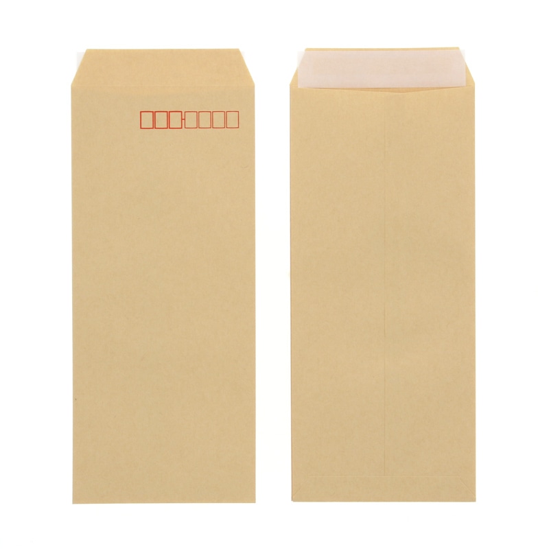 HEIKO 事務用クラフト封筒 長4 70G テープ付 100枚/袋