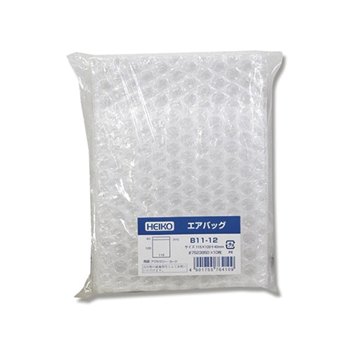 HEIKO 緩衝材 エアバッグ B11-12 10枚/袋