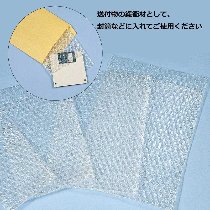 HEIKO 緩衝材 エアバッグ B26-36 10枚/袋