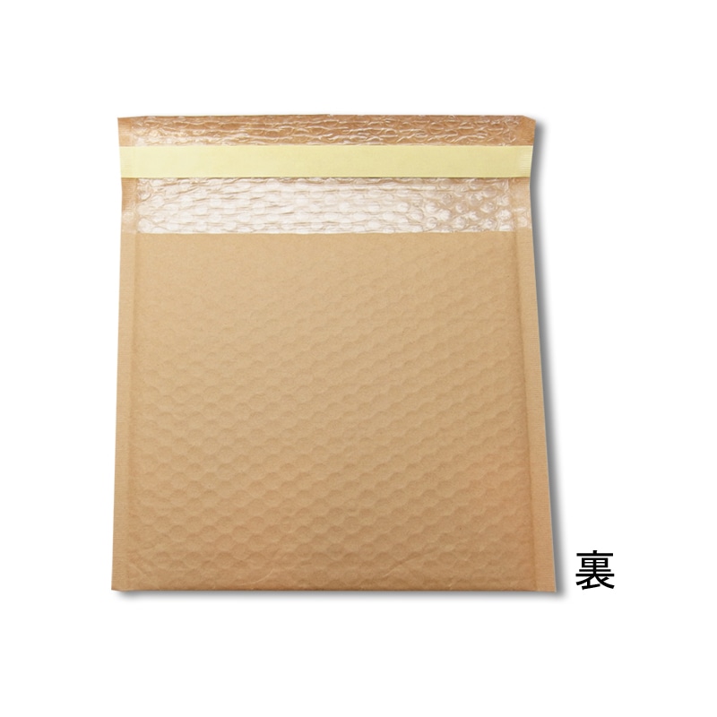 クッション封筒 19-17 CD 未晒無地 10枚/束