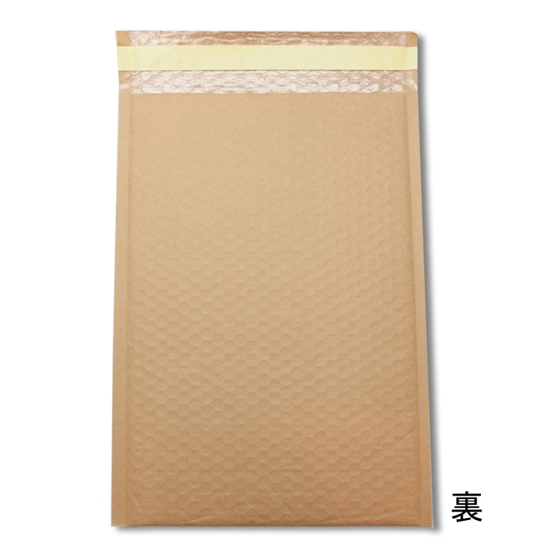 クッション封筒 19-27 CD・DVD 未晒無地 10枚/束