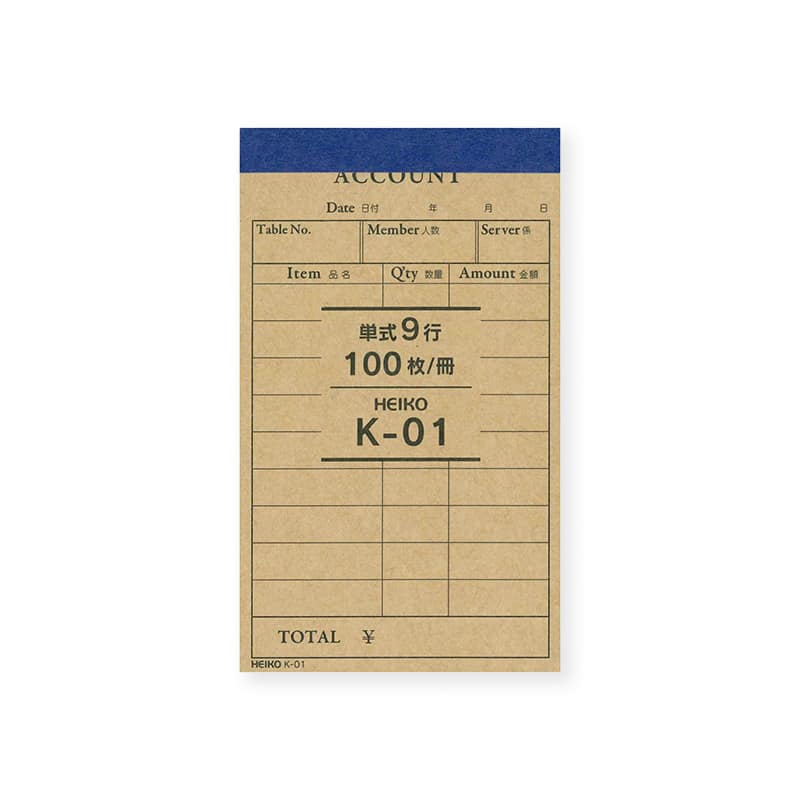 >HEIKO お会計票 5冊入り K-01 5冊/袋