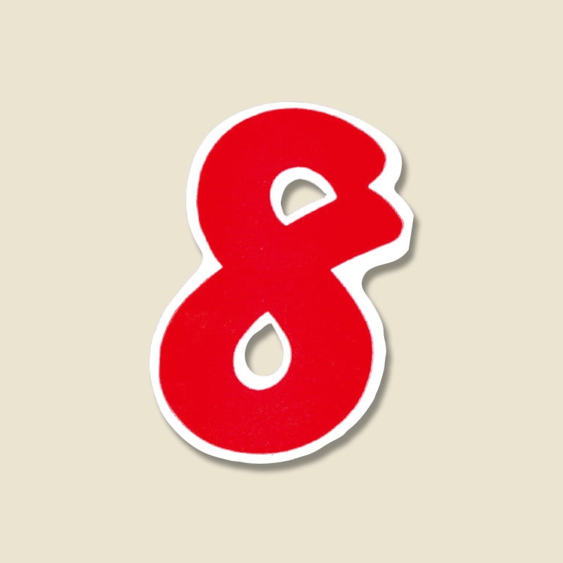 HEIKO Nナンバーセルフ(シール) M 8 赤 21片/束