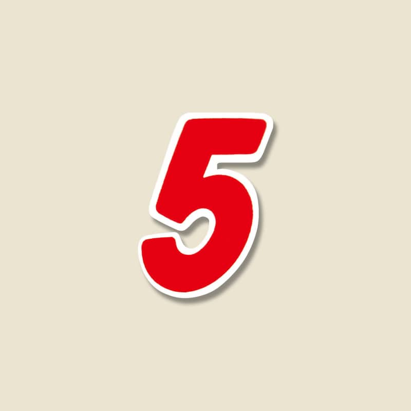 HEIKO Nナンバーセルフ(シール) S 5 赤 64片/束