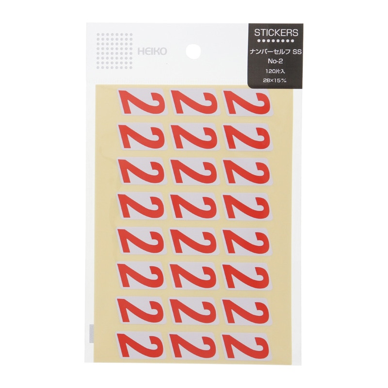 HEIKO ナンバーセルフ(シール) SS 2 赤 120片/束