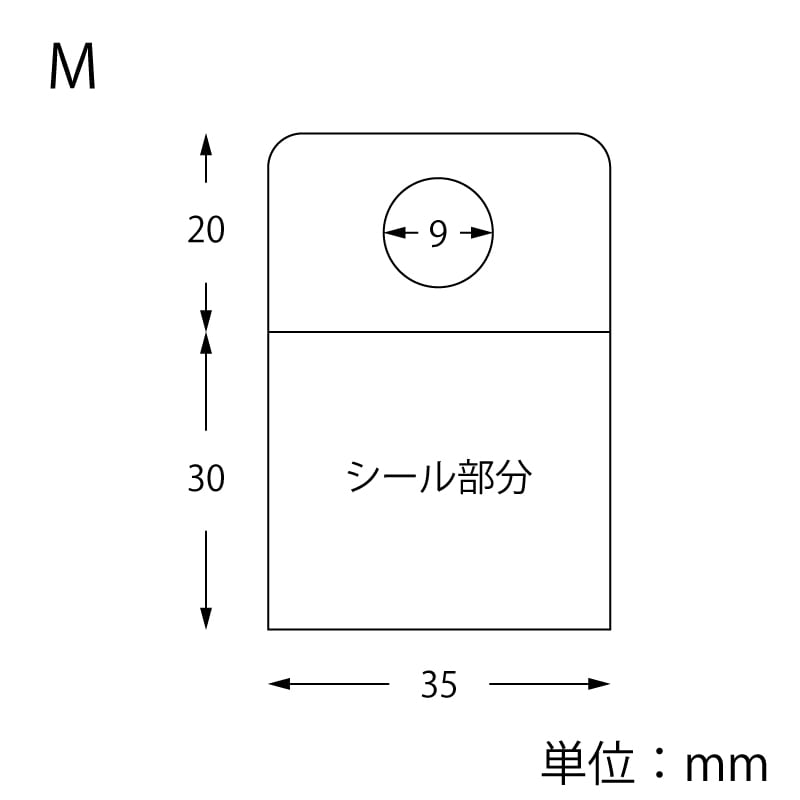 HEIKO フックシール M 80片/束