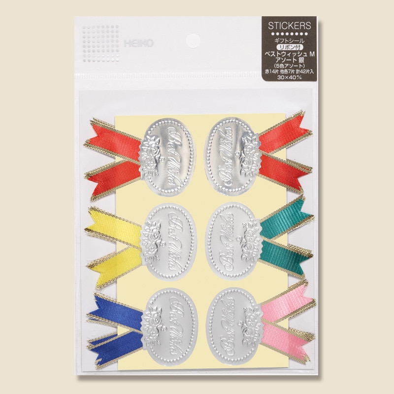 HEIKO ギフトシール(リボン付シール) アソート M ベストウイッシュ 銀 42片/束