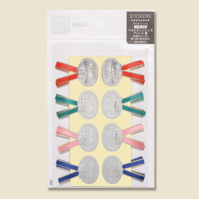 HEIKO ギフトシール(リボン付シール) アソート S ベストウイッシュ 銀 40片/束