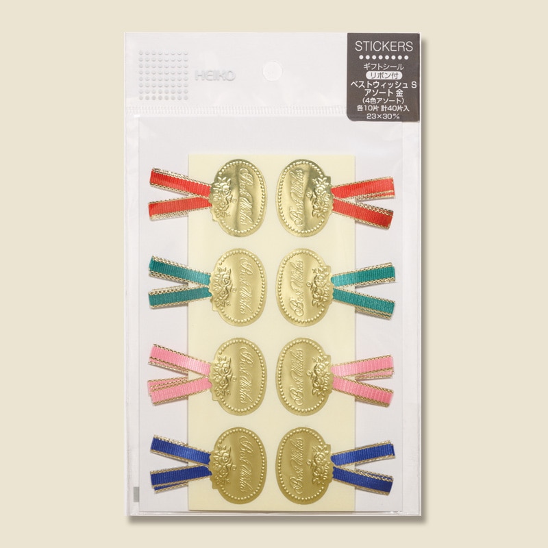 HEIKO ギフトシール(リボン付シール) アソート S ベストウイッシュ 金 40片/束
