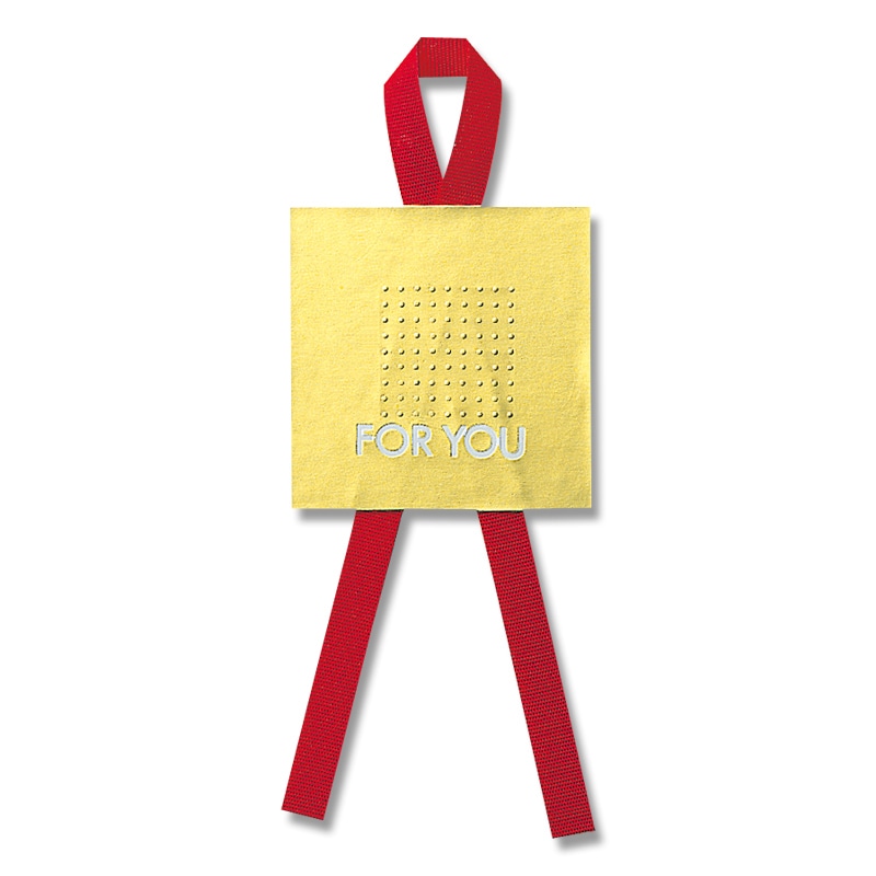 HEIKO ギフトシール(リボン付シール) フォーユー 60片/束