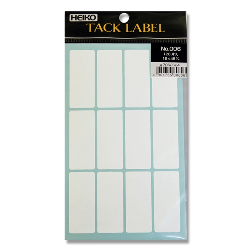 HEIKO タックラベル(シール) No.006 白無地 19x45mm 120片/束