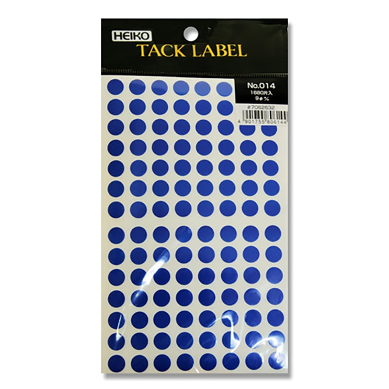 HEIKO タックラベル(シール) No.014 丸 青 9mm 1680片/束