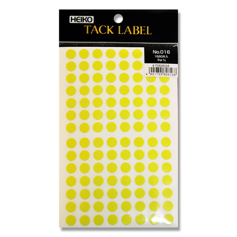HEIKO タックラベル(シール) No.016 丸 黄 9mm 1680片/束
