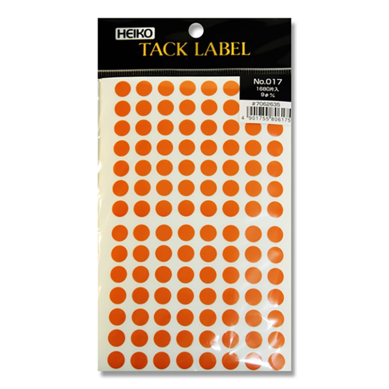 HEIKO タックラベル(シール) No.017 丸 オレンジ 9mm 1680片/束