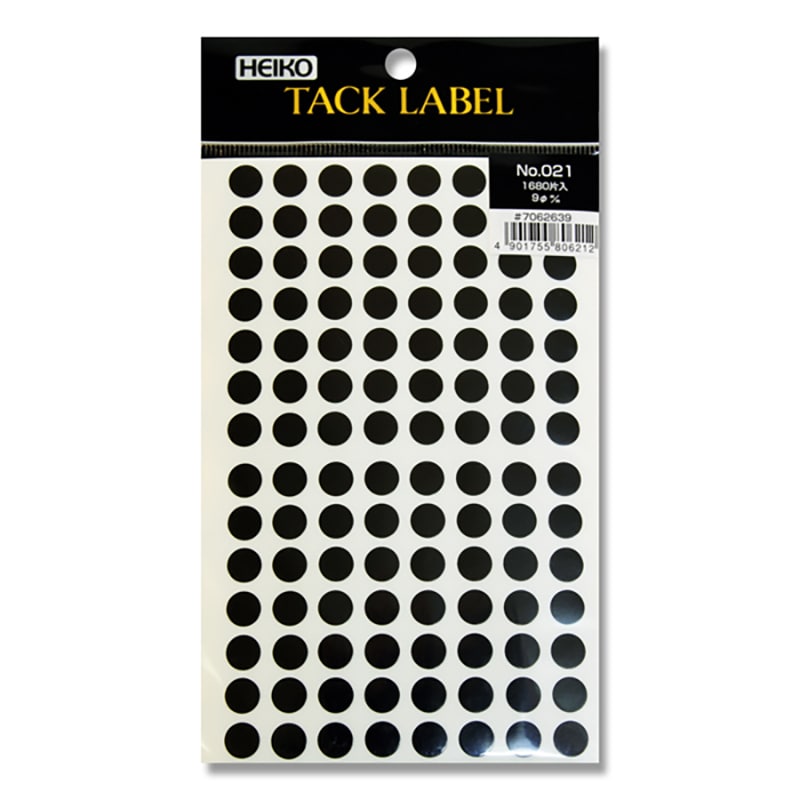 HEIKO タックラベル(シール) No.021 丸 黒 9mm 1680片/束