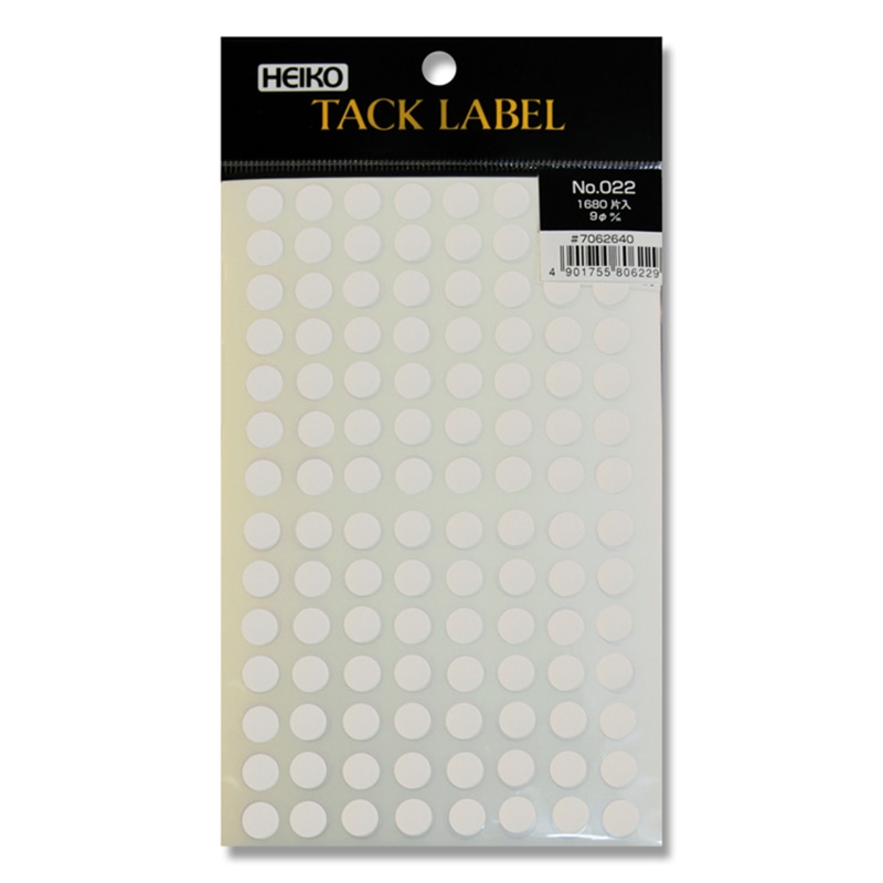 HEIKO タックラベル(シール) No.022 丸 白 9mm 1680片/束