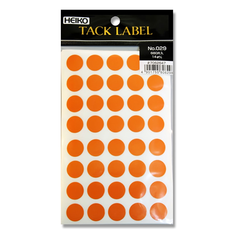 HEIKO タックラベル(シール) No.029 丸 オレンジ 14mm 680片/束