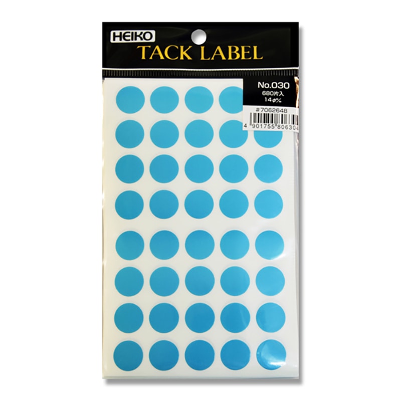 HEIKO タックラベル(シール) No.030 丸 水色 14mm 680片/束