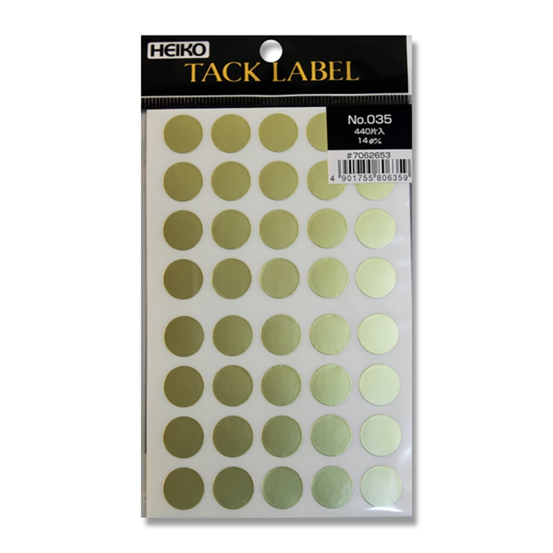 HEIKO タックラベル(シール) No.035 丸 金 14mm 440片/束