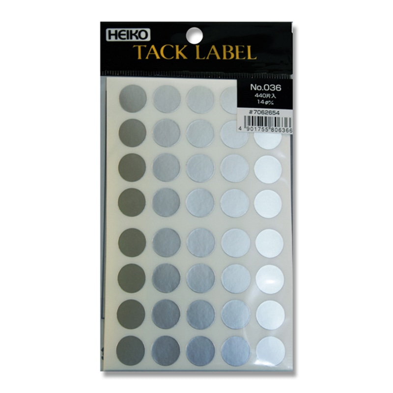 HEIKO タックラベル(シール) No.036 丸 銀 14mm 440片/束
