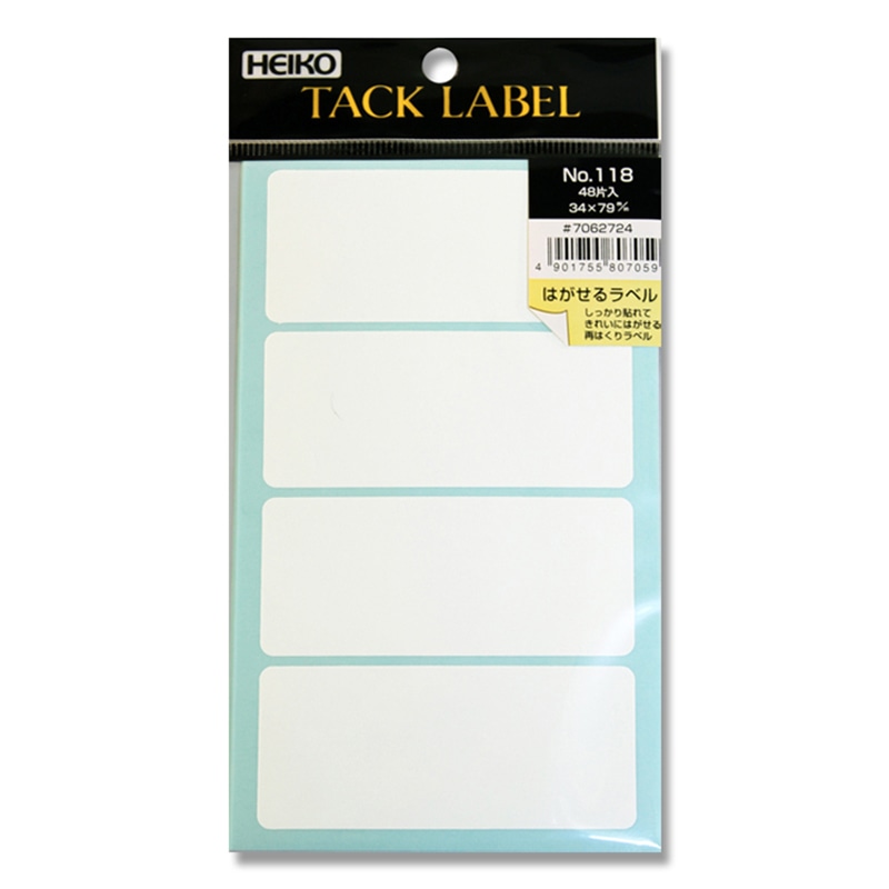 HEIKO タックラベル(シール) No.118 白無地 再はくりタイプ 34x79mm 48片/束